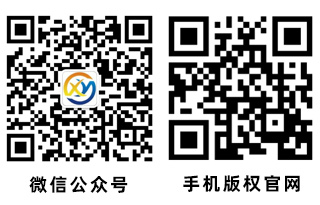 手機端瀏覽